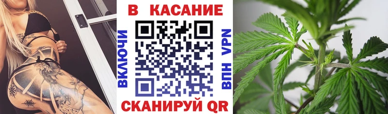 Магазины продажи наркотиков Магнитогорск Амфетамин  ГАШИШ  ЭКСТАЗИ  СК  MEGA ТОР  Каннабис 