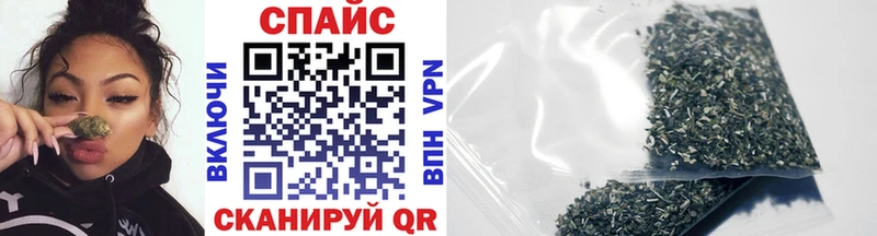 Бутират BDO  Магнитогорск 