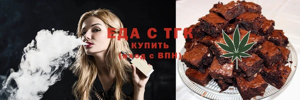 винт Дмитров
