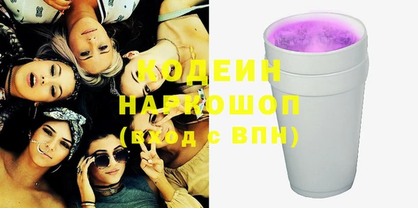 винт Дмитров