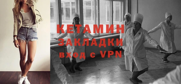 амф Дмитровск