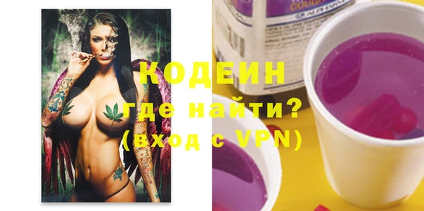 винт Дмитров