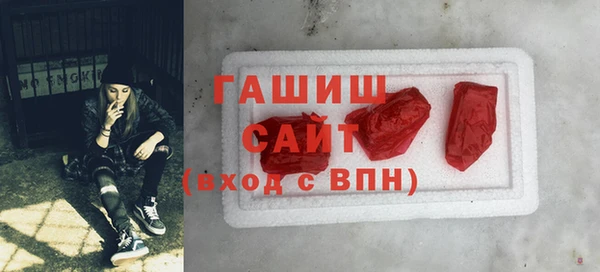 амф Дмитровск