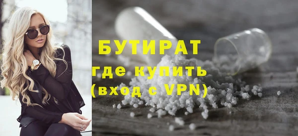 стафф Дмитриев