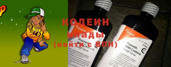амф Дмитровск