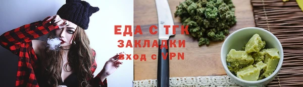 винт Дмитров