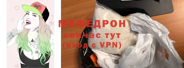 стафф Дмитриев