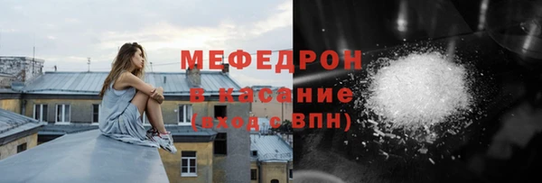 стафф Дмитриев