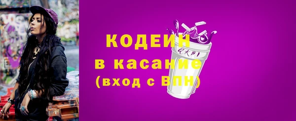 стафф Дмитриев