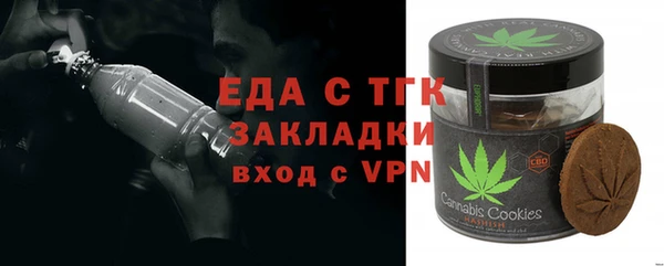 винт Дмитров