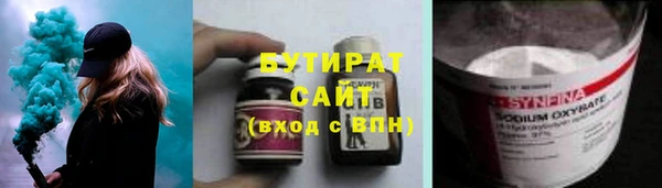 амф Дмитровск