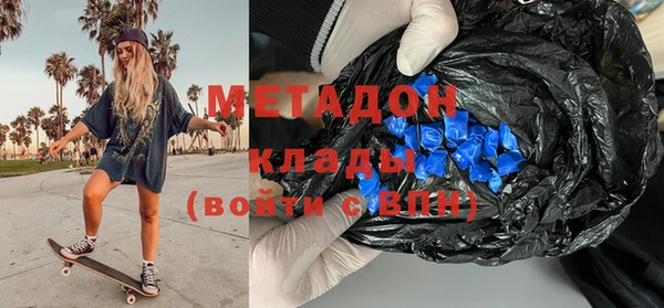 винт Дмитров