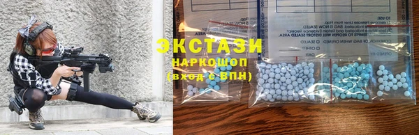 амф Дмитровск