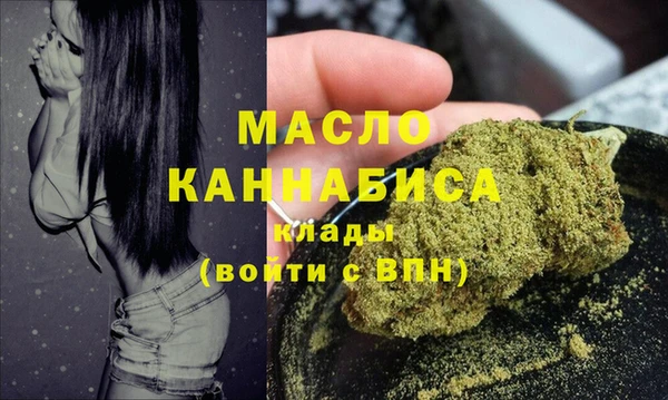 стафф Дмитриев