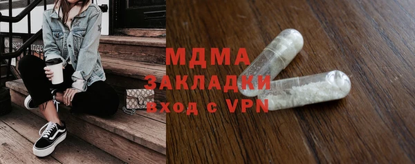 винт Дмитров