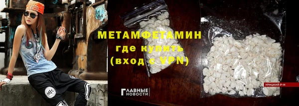 винт Дмитров