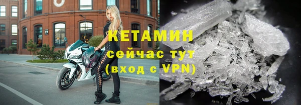винт Дмитров