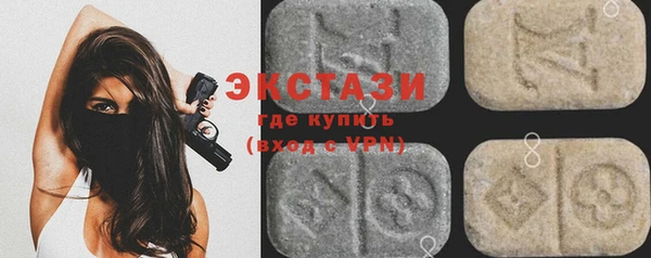 винт Дмитров