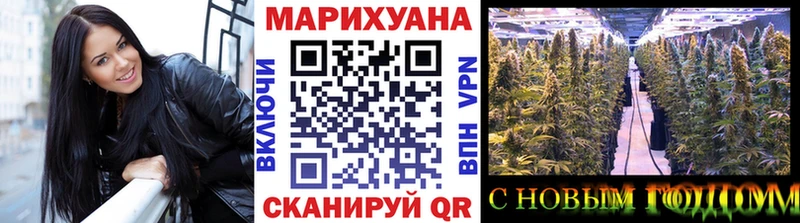 что такое наркотик  Магнитогорск  МАРИХУАНА ГИДРОПОН 
